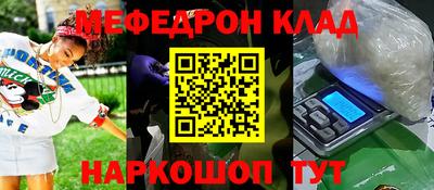 jwh Моздок