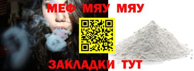 jwh Моздок