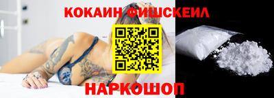 jwh Моздок