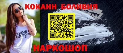 мяу мяу мука Можайск