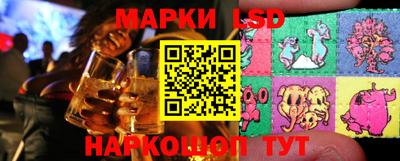 мяу мяу мука Можайск