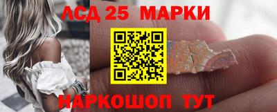 мяу мяу мука Можайск