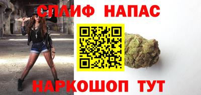 меф Можга
