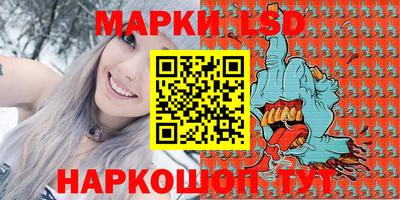 jwh Моздок