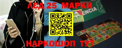меф Можга