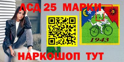мяу мяу мука Можайск