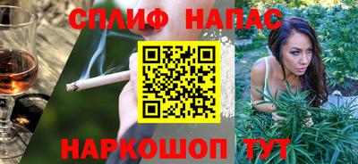 меф Можга