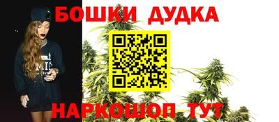 мяу мяу мука Можайск