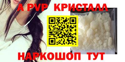 jwh Моздок