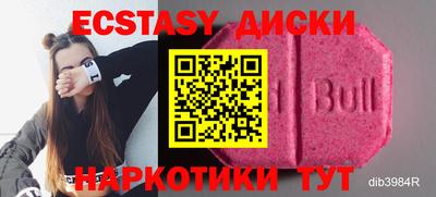 меф Можга