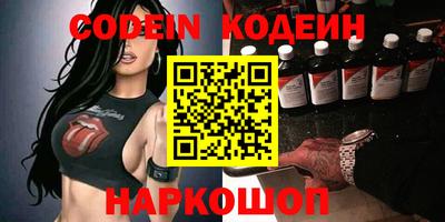 jwh Моздок