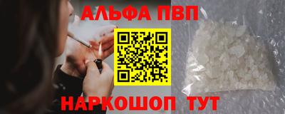 jwh Моздок