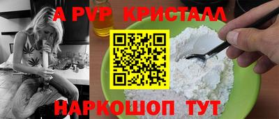 меф Можга