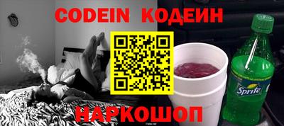 jwh Моздок
