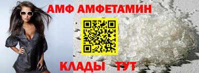 меф Можга