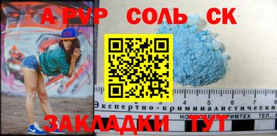 мяу мяу мука Можайск