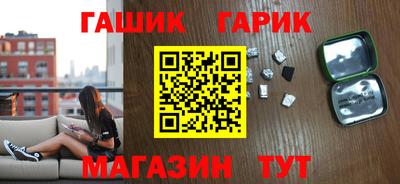 меф Можга