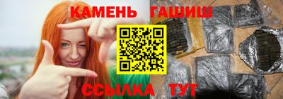 мяу мяу мука Можайск