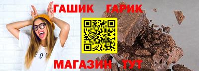jwh Моздок