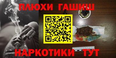 jwh Моздок