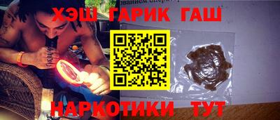 jwh Моздок