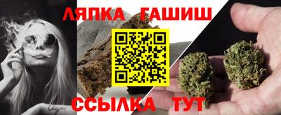 меф Можга