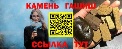 меф Можга