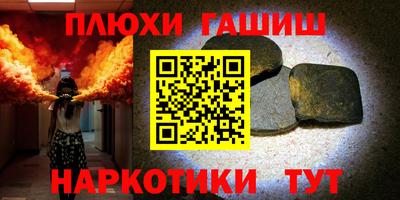 jwh Моздок