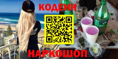 меф Можга