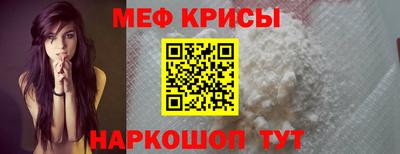 jwh Моздок